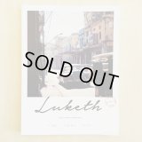 LUKETH issue1