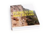 VERNACULAR / 石川直樹