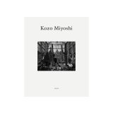 Kozo Miyoshi / 三好耕三