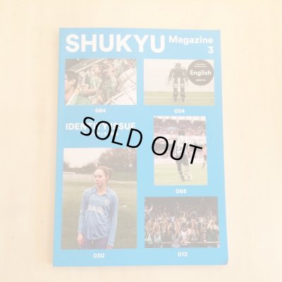 画像1: SHUKYU Magazine 3 「IDENTITY ISSUE」