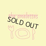 the omelettes / the omelettes [CD]