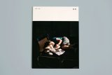家族と一年誌「家族」 第二号