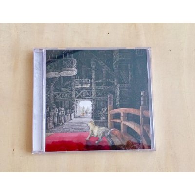 画像1: 倉地久美夫 / へっちゃらソォニャ (CD)