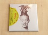 パイナップル / YAWAYAWA (CD)