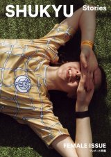 SHUKYU Stories FEMALE ISSUE