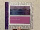 立入禁止寺 / Recorded at Ulan Bator (CD)