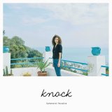 Studio Journal knock 7   Ephemeral Paradise