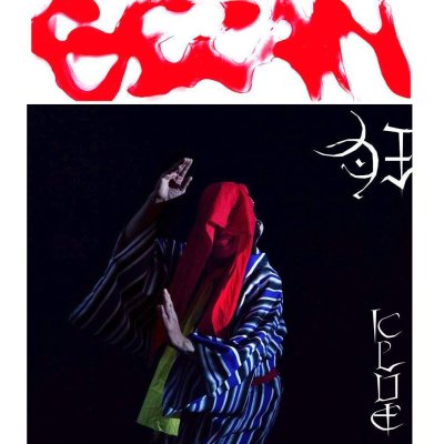 画像1:  GEZAN / 狂(KLUE) (CD)