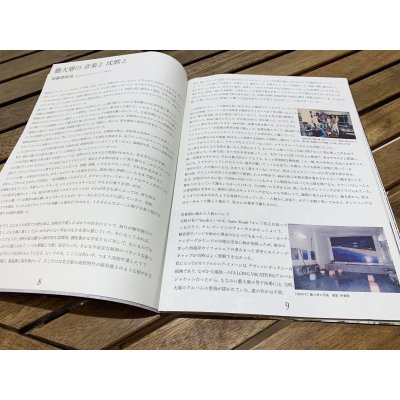 画像5: 疾駆/chic ZINE "Youth"