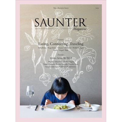 画像1: SAUNTER Magazine Vol.04