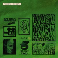 TOXOBAM / HOT GOTH (CD)