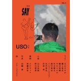 USO 3