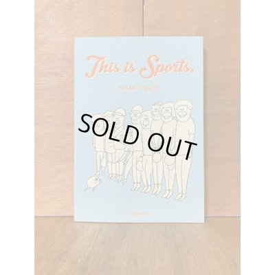 画像1: This is Sports / 田口美早紀