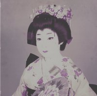 AKI TSUYUKO / LEO (LP)