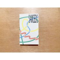 SAMOEDO / SAMOEDO (cassette)