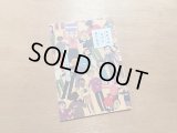 反トランス差別ZINE「われらはすでに共にある」