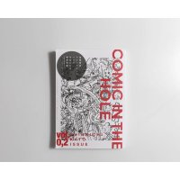 COMIC IN THE HOLE vol.0,2
