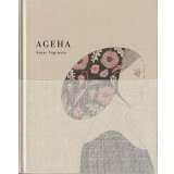 AGEHA / 杉本さなえ