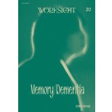 WORKSIGHT 20号 記憶と認知症