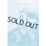 WORKSIGHT 21 詩のことば Words of Poetry