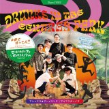 アシックス★ブーメランズ /ALP$BOYS / Drunks In The Central Park (split 7inch+DL)