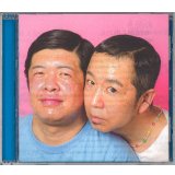 Spartankixx / アイズワイドシャット (CD)