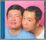 Spartankixx / アイズワイドシャット (CD)