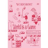 WORKSIGHT 22 ゲームは世界A-Z