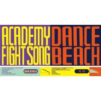 DANCEBEACH / ACADEMY FIGHT SONG  / split (7inch＋DLコード)