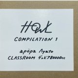HOWL COMPILATION 1 / apöpa,Ayato,CLASSROOM,デュビア80000cc (CD)