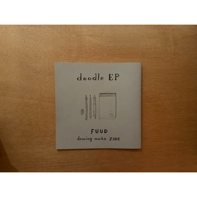 画像1: doodle EP / FUUD