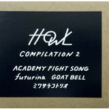 HOWL COMPILATION 2 / ACADEMY FIGHT SONG,futurina,GOAT BELL,ミワサチコトリオ (CD)