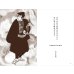 画像4: どろぼうたち / 伊野孝行 (著), 鈴木智彦 (著)