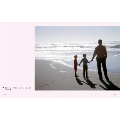 画像4: TRAVELING PEANUTS 旅するピーナッツ。