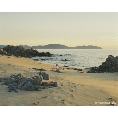 画像2: Papa, You’re Crazy〈クジラと天体、父の島〉/ 西山勲