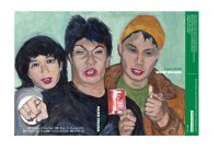 Texas 3000 / Weird Dreams (CASSETTE)