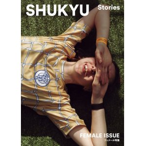 画像: SHUKYU Stories FEMALE ISSUE