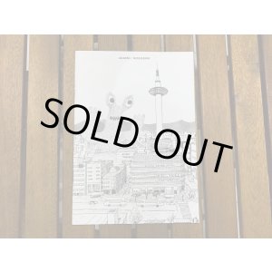 画像: AD4696 / MISSISSIPPI