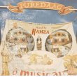 画像2: RAMZA / Pure Daaag (CD) (2)