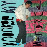 画像: Yoonkee Kim / Junalis (CD)