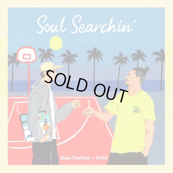 画像1: Yasu-Pacino x Ritto / Soul Searchin' (CD＋オリジナル手ぬぐいセット) (1)