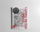 画像: COMIC IN THE HOLE vol.0,2