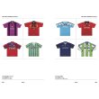 画像4: THE DESIGN STORY OF J.LEAGUE (4)