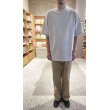 画像4: mychairbooks original logo short sleeve T-shirt (Ash) 7.1oz (4)