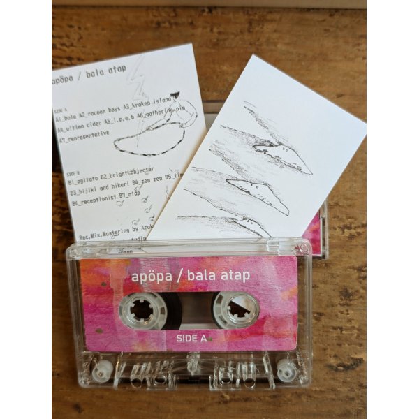 画像3: apöpa / bala atap (cassette+DL) (3)