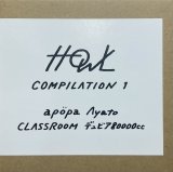 画像: HOWL COMPILATION 1 / apöpa,Ayato,CLASSROOM,デュビア80000cc (CD)