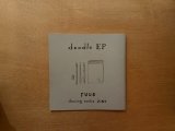 画像: doodle EP / FUUD