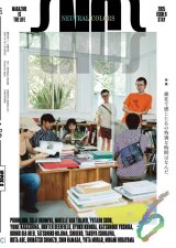 画像: NEUTRAL COLORS 6