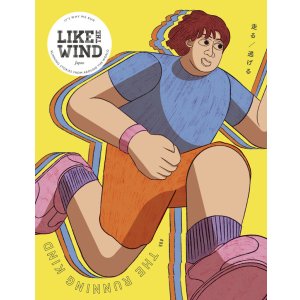 画像: Like the Wind magazine 日本版 05