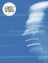 画像: Like the Wind magazine 日本版 04